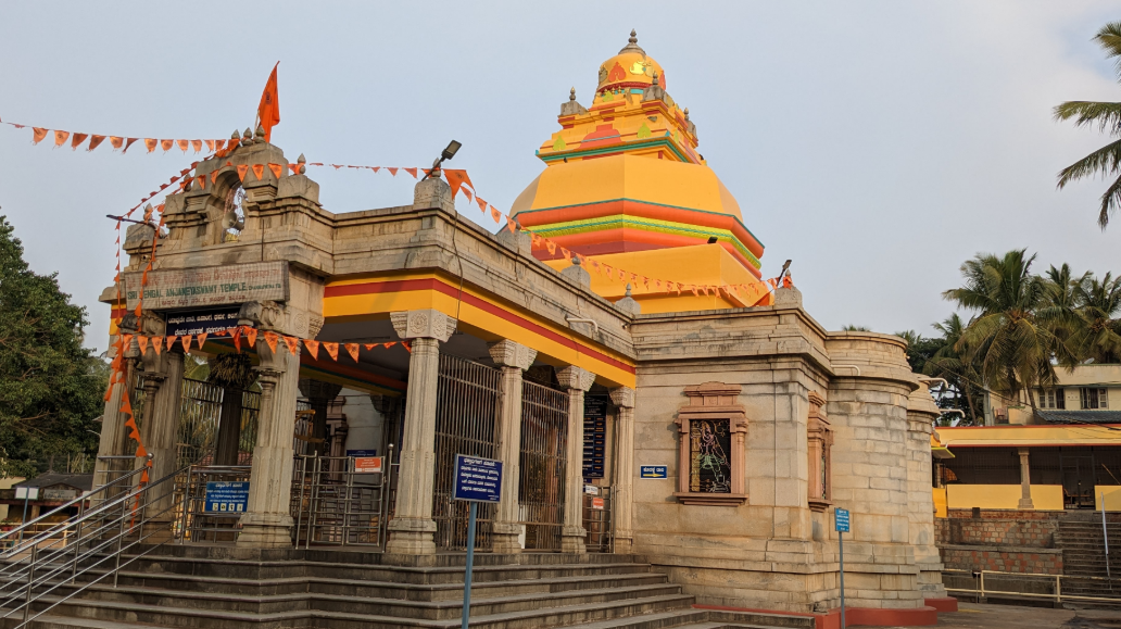 Sri Kengal Anjaneya Swamy Temple, Ramanagara, Karnataka - Vushii.com Sri Kengal Anjaneya Swamy Temple, Ramanagara, Karnataka - Vushii.com